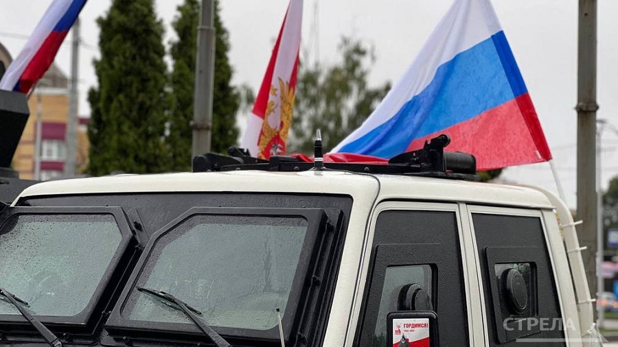 В Брянске прошел автопробег, посвященный Дню Государственного флага РФ