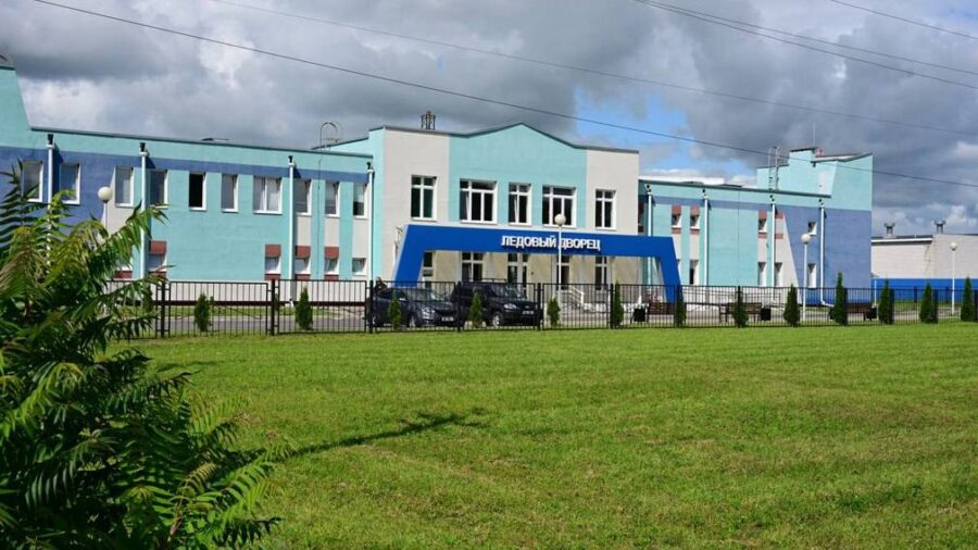 На Брянщине насчитывается 15 ледовых дворцов