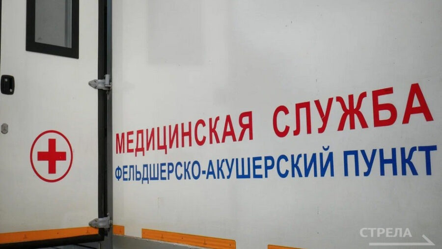 Жителям Брянского региона рассказали о графике работы передвижных ФАПов в середине августа