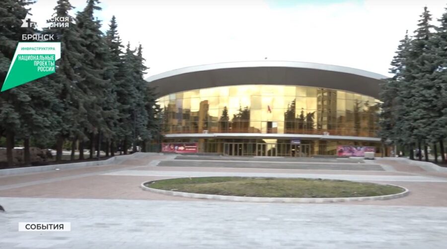 В Брянске завершается капремонт площади Октябрьской революции