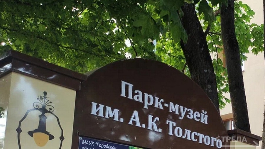 В Брянске продолжается работа площадок в рамках Дней муниципалитетов