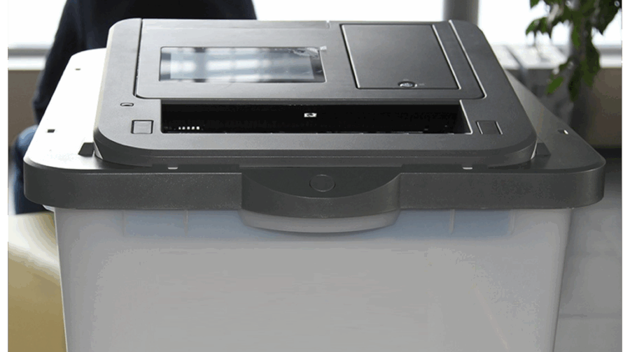 На выборах Губернатора Брянской области задействуют 88 КОИБов