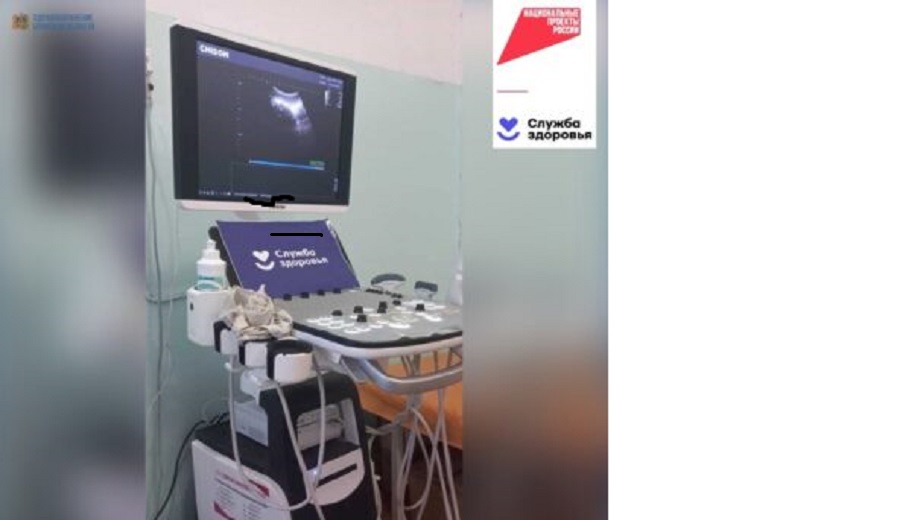 В Суземскую  ЦРБ Брянщины  поступило новое оборудование