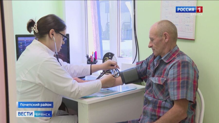 В Брянской области проводится диспансеризация сельского населения