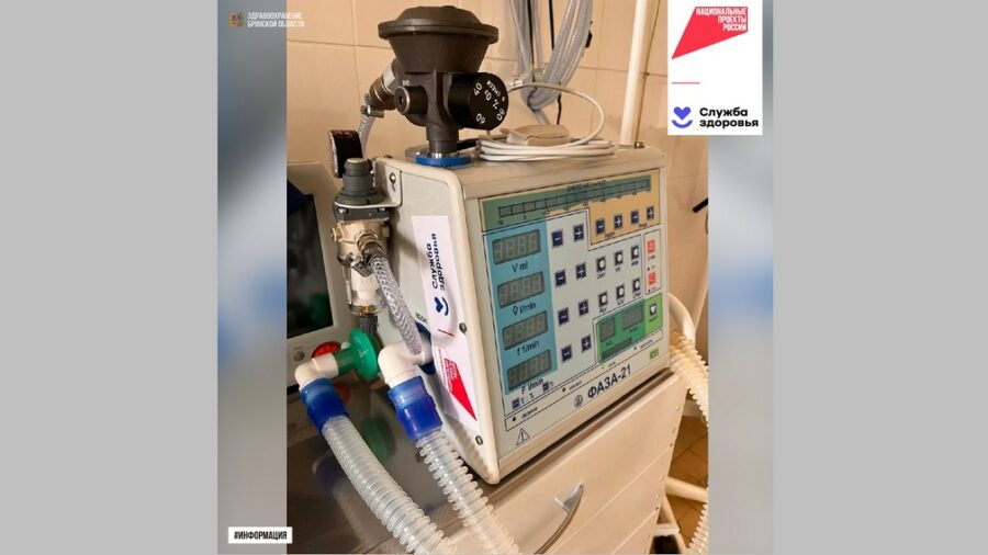 В Брянской области по нацпроекту появилось новое оборудование в Сельцовской горбольнице