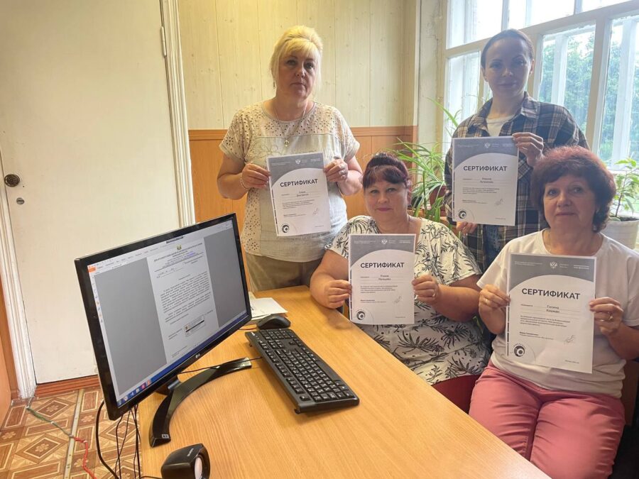 Сотрудники центра социального обслуживания приняли участие в эстафете «Мои финансы»