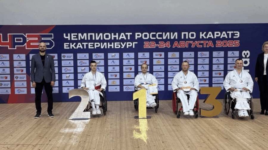 Брянский спортсмен Владимир Шестаков стал серебряным призером чемпионата России по карате