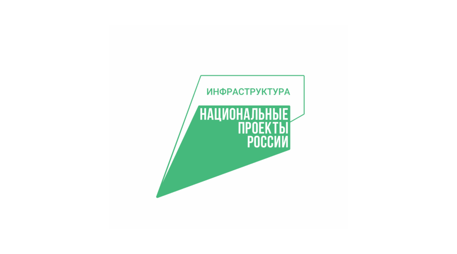 В Брянской области в Красной Горе появится спортплощадка в парке