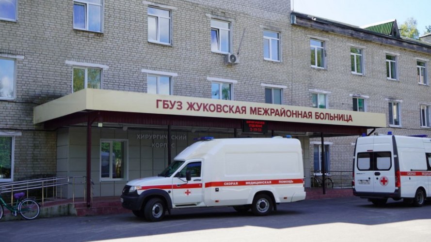 Жуковская межрайонная больница обслуживает жителей четырех районов области