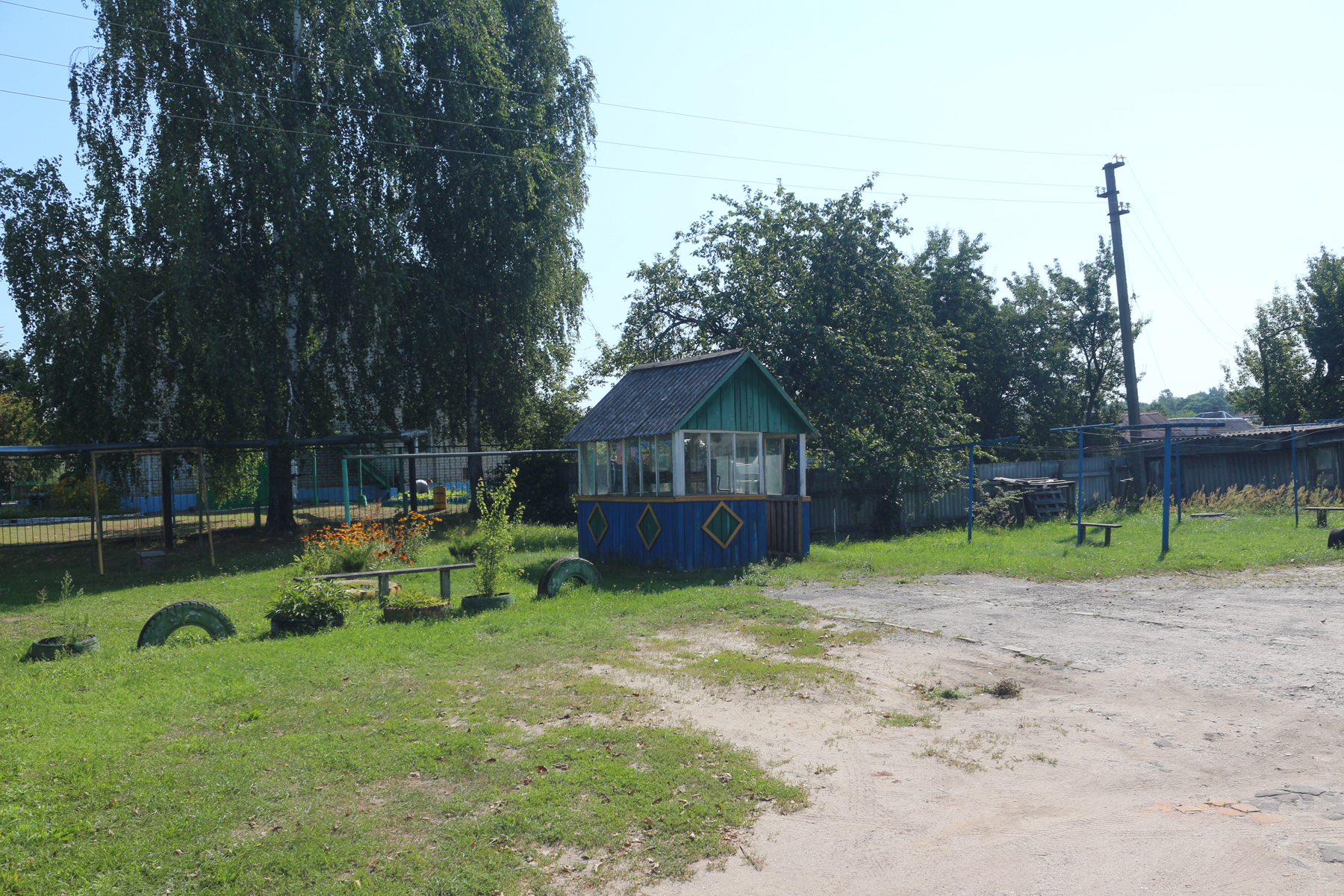 МКД в Злынке по улице  Кирова благоустроят в 2026 году