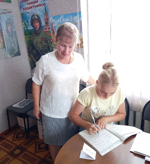 Удостоверения многодетным семьям выдает Злынковский отдел социальной защиты