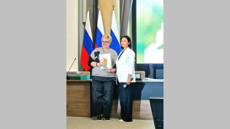Брянская область — лидер по Индексу эффективности закупочной деятельности 2024 года