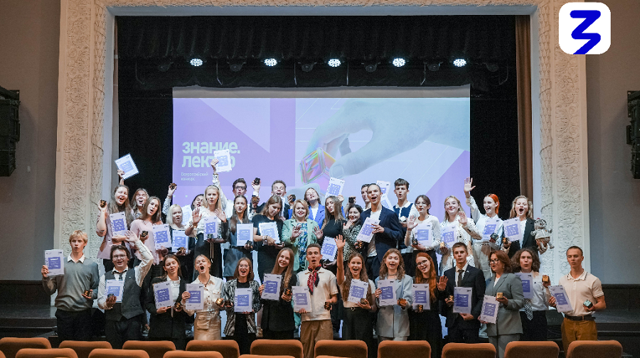 Брянская школьница в финал конкурса «Знание.Лектор       