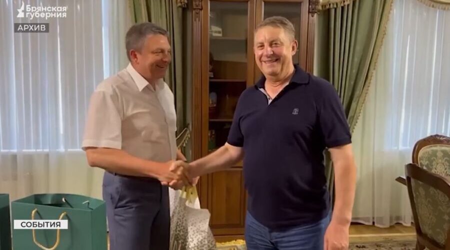 Брянщина на помощь луганской Брянке в год направляет более полумиллиарда рублей