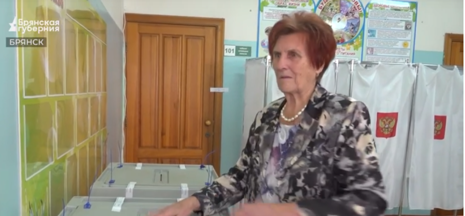 На выборы брянского губернатора пришла мать Героя России Лидия Ермакова