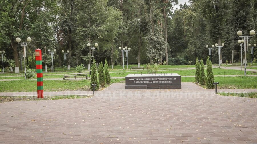 В Брянске оценили строящийся памятный знак «Пограничникам всех поколений»