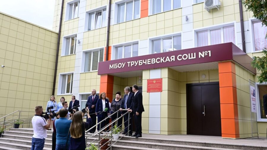 На Брянщине в Трубчевской школе сделали капитальный ремонт