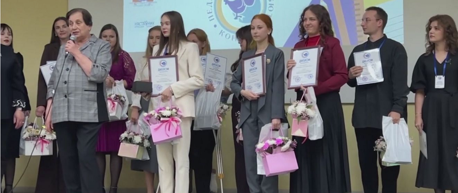 Преподаватель из Дятьково Брянской области победила на областном педагогическом  конкурсе