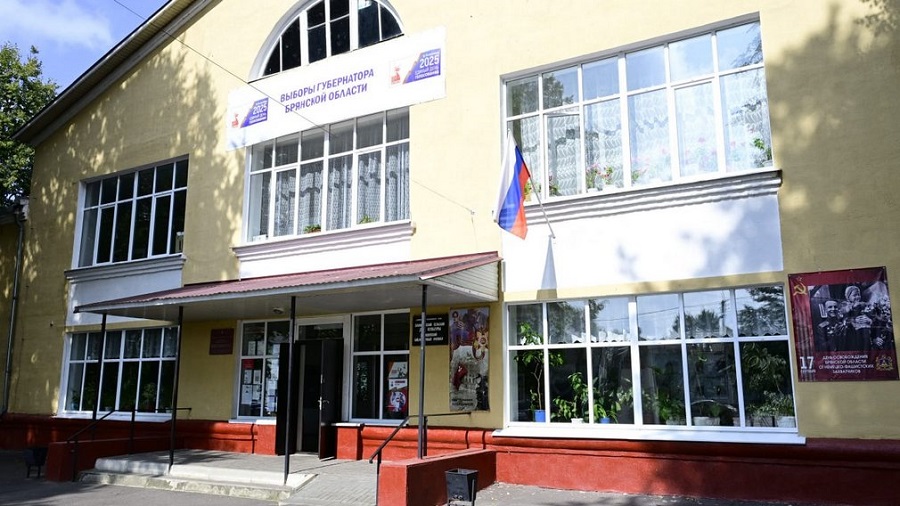 Замишевский Дом культуры Брянщины  хранит традиции народного творчества