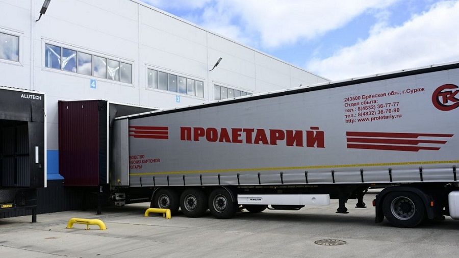 В Сураже Брянской области ведущую роль в структуре промышленности района занимает АО «Пролетарий»