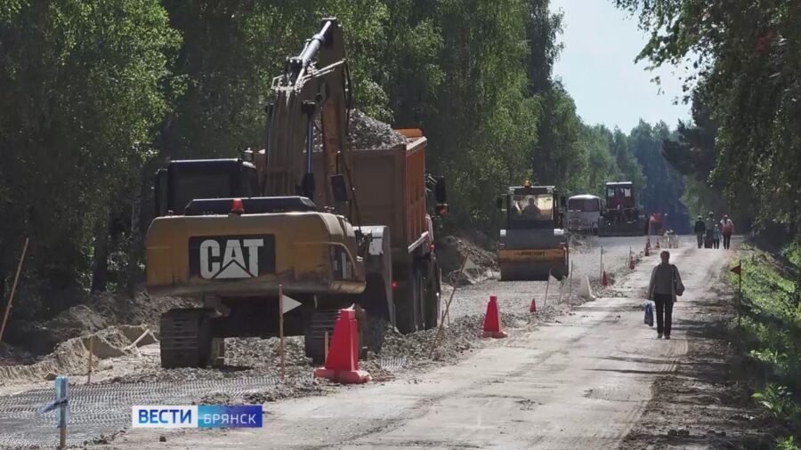 В Брянской области завершается дорожный ремонт на двух крупных объектах