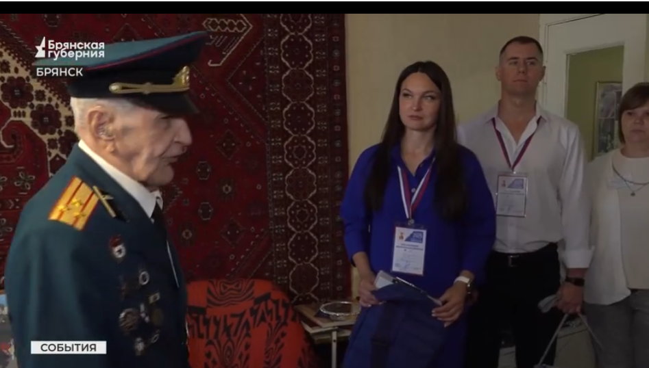 Брянский ветеран Борис Шапошников в 101 год принял участие в выборах губернатора