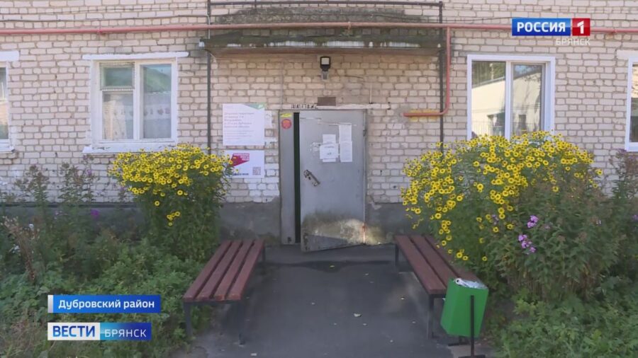 На Брянщине в Дубровском районе завершен ремонт дворовых территорий