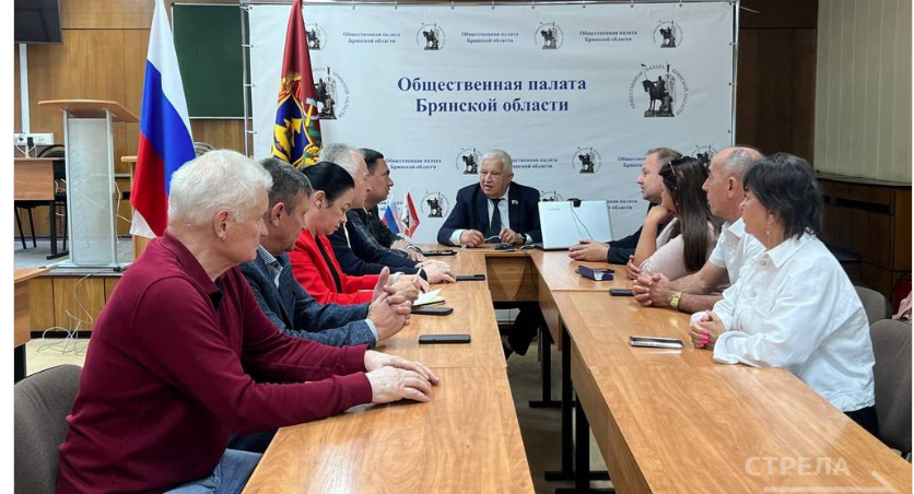 В Брянске в Штабе общественного наблюдения обсудили ход голосования