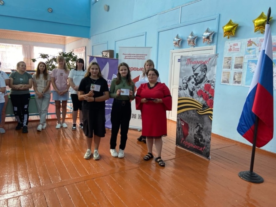 Ученикам и учителям Малощербиничской школы вручены медали «Готов к труду и обороне»