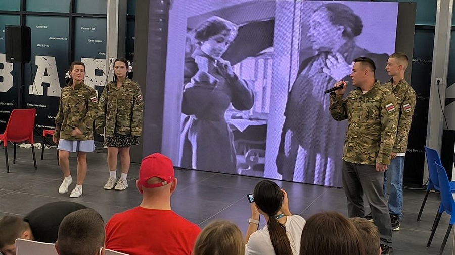 Команда Брянской области покорила покорила творческий этап «Семейной Зарницы»