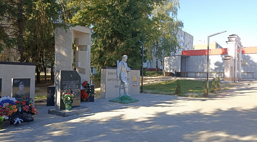 Завершено благоустройство мемориала в посёлке Мичуринский