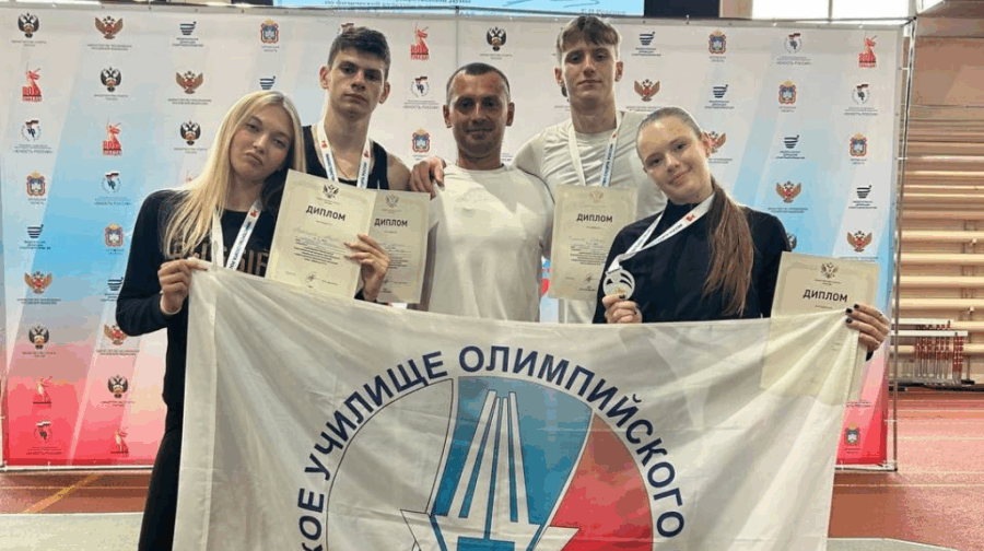 Студенты Брянского училища олимпийского резерва привезли россыпь медалей со Всероссийской летней Гимназиады