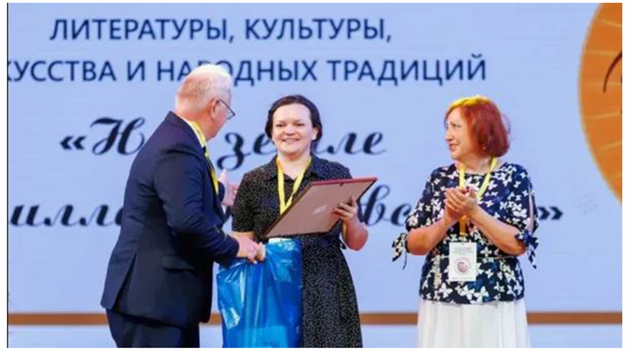 Библиотекарь из Брянской области стала лауреатом Международного литературного конкурса