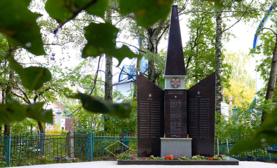 В Фокинском районе Брянска открыли обновлённый памятник