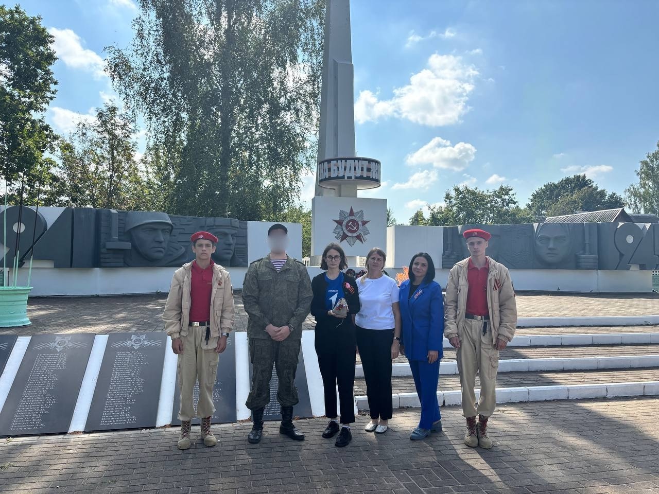 Злынковские юнармейцы приняли участие в акции «Сила земли»