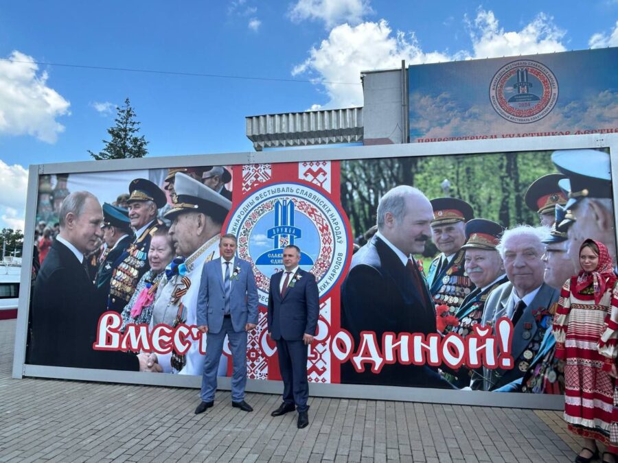 Брянщина и Беларусь: экономические связи укрепляются и развиваются  