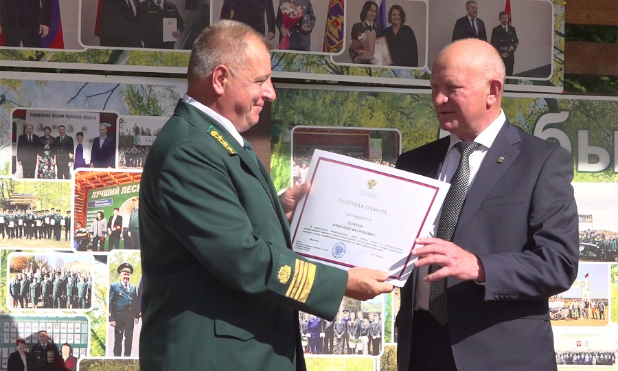 Злынковские лесничие отметили свой профессиональный праздник