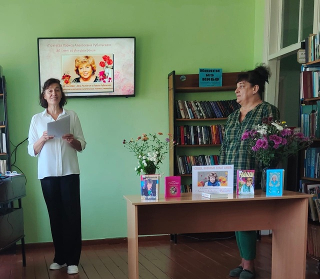 В Злынковском филиале техникума прошел творческий час «Своей строкой я в душу загляну…»