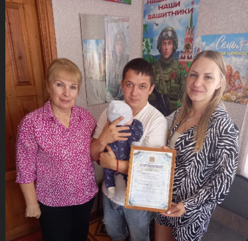 Важная частью региональной инициативы — выдача сертификатов на областной материнский капитал