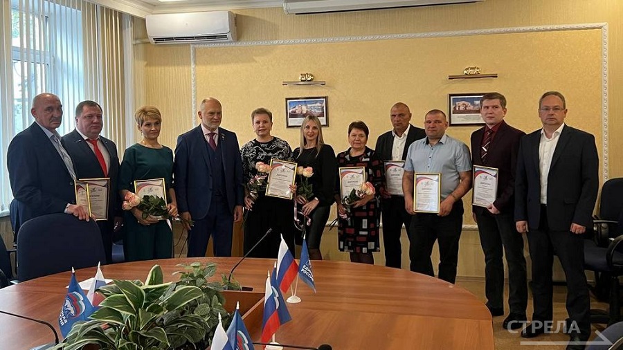 В Брянске состоялось награждение победителей регионального этапа премии «Человек труда»