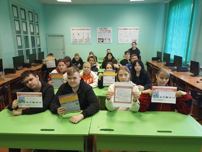 О важных аспектах безопасности и защиты говорили в Злынковском филиале аграрного техникума