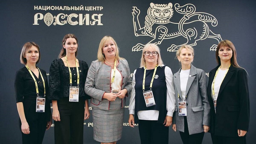 Брянские педагоги принимают участие в Форуме классных руководителей в Москве