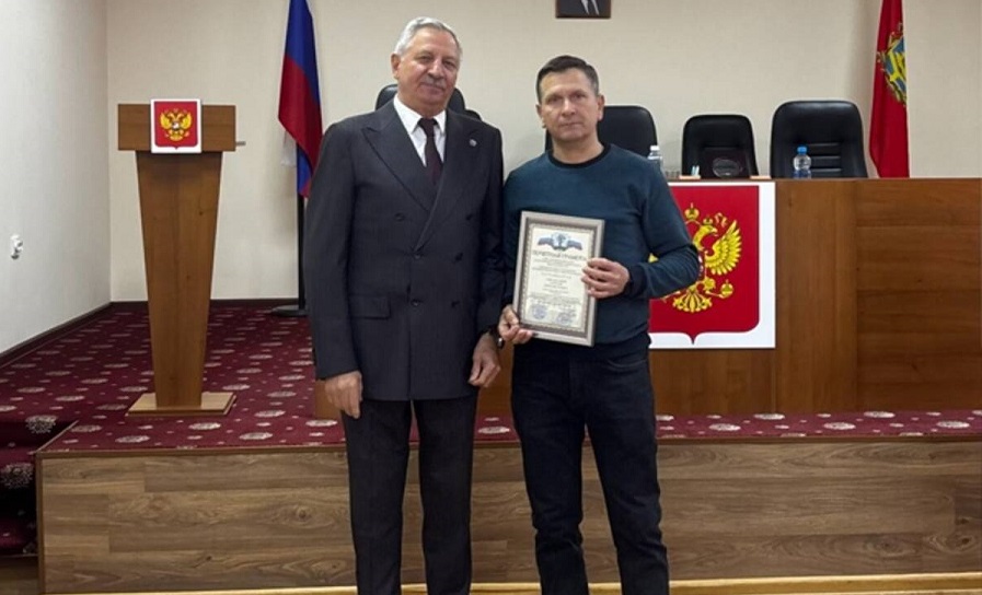 В Стародубе Брянской области чествовали лучших работников дорожного хозяйства