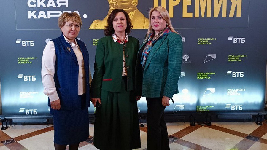 Брянский краеведческий музей стал обладателем премии «Пушкинская карта»