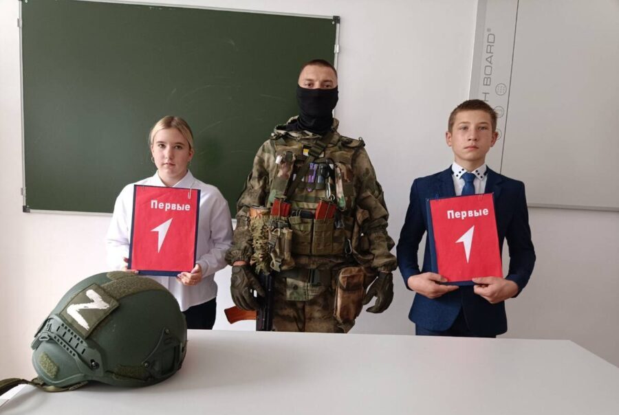 На Брянщине школьники Стародубского округа встретились с участником СВО