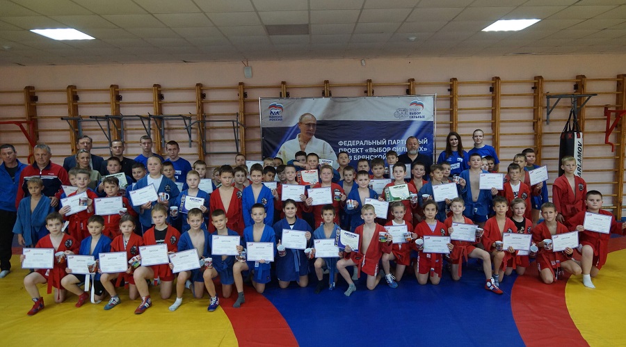 В Клинцах  Брянской области прошел фестиваль самбо