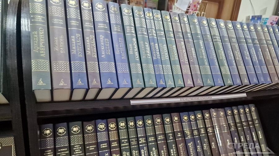 Брянские библиотеки №14 и №15 стали победителями федерального конкурса