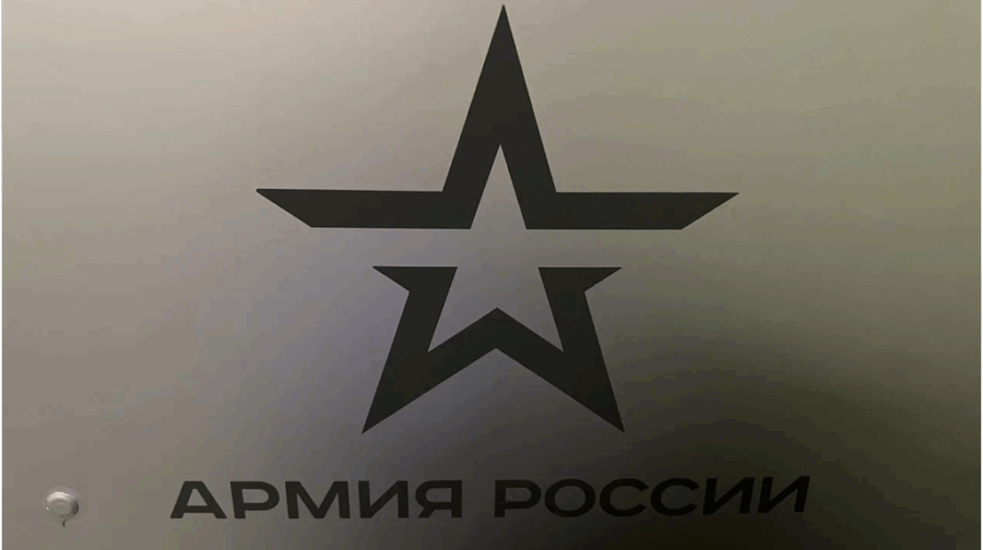 В Брянской области ветераны спецоперации смогут получить помощь через МФЦ