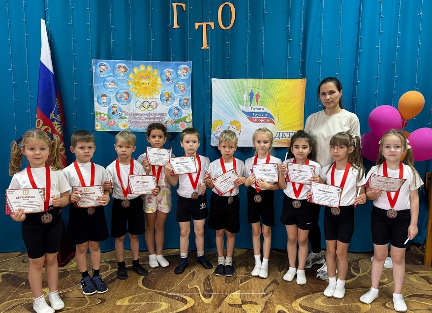 Дошколята из злынковского «Теремка» сдавали нормы ГТО