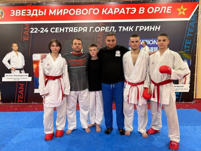 Брянские каратисты завоевали золото в Орле